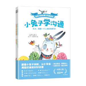 С���ӌW(xu��)��ͨ���o���ӵķǱ�����ͨ�L��